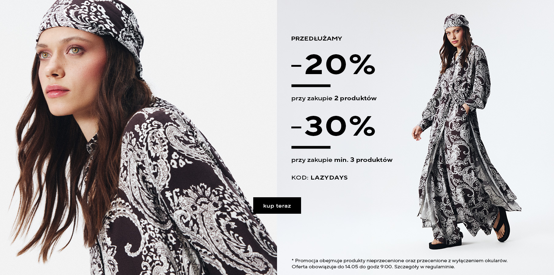 -30% Top Secret
