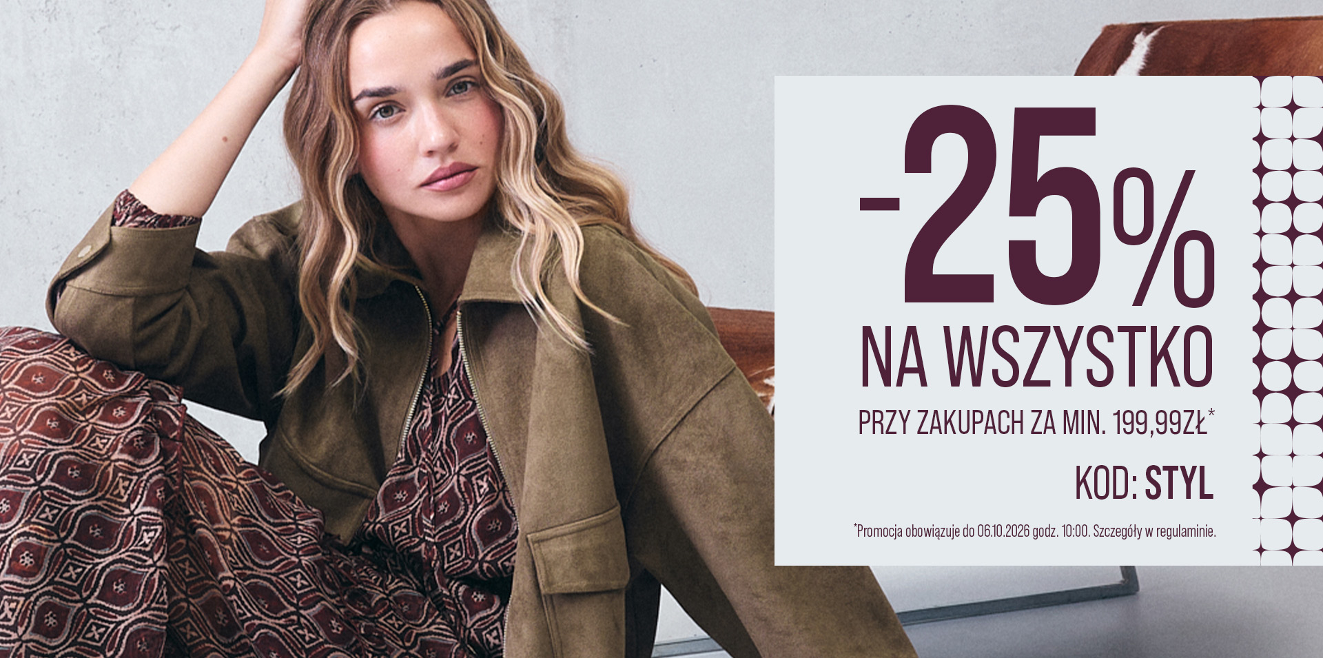-25% na wszystko