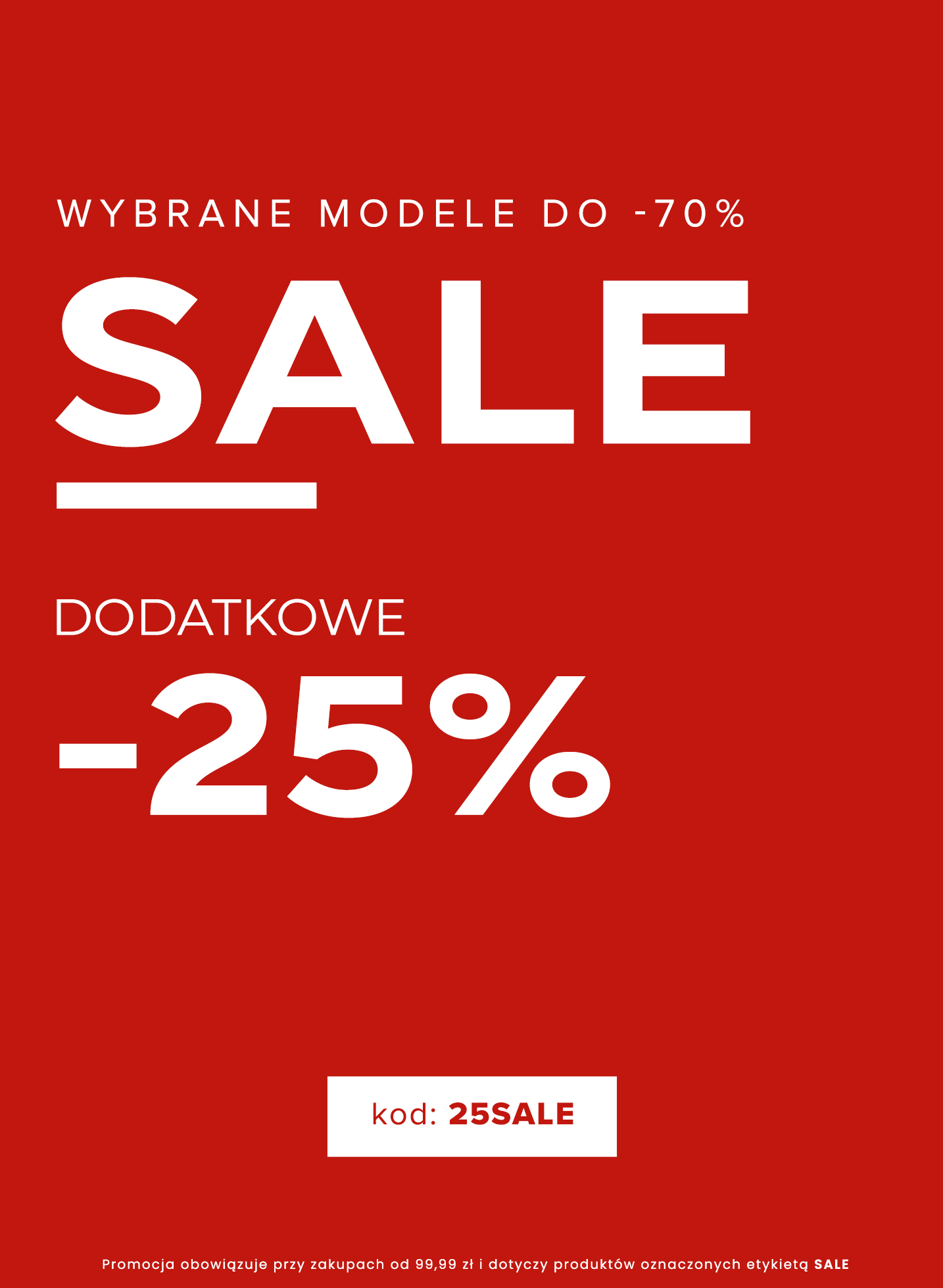 Sale