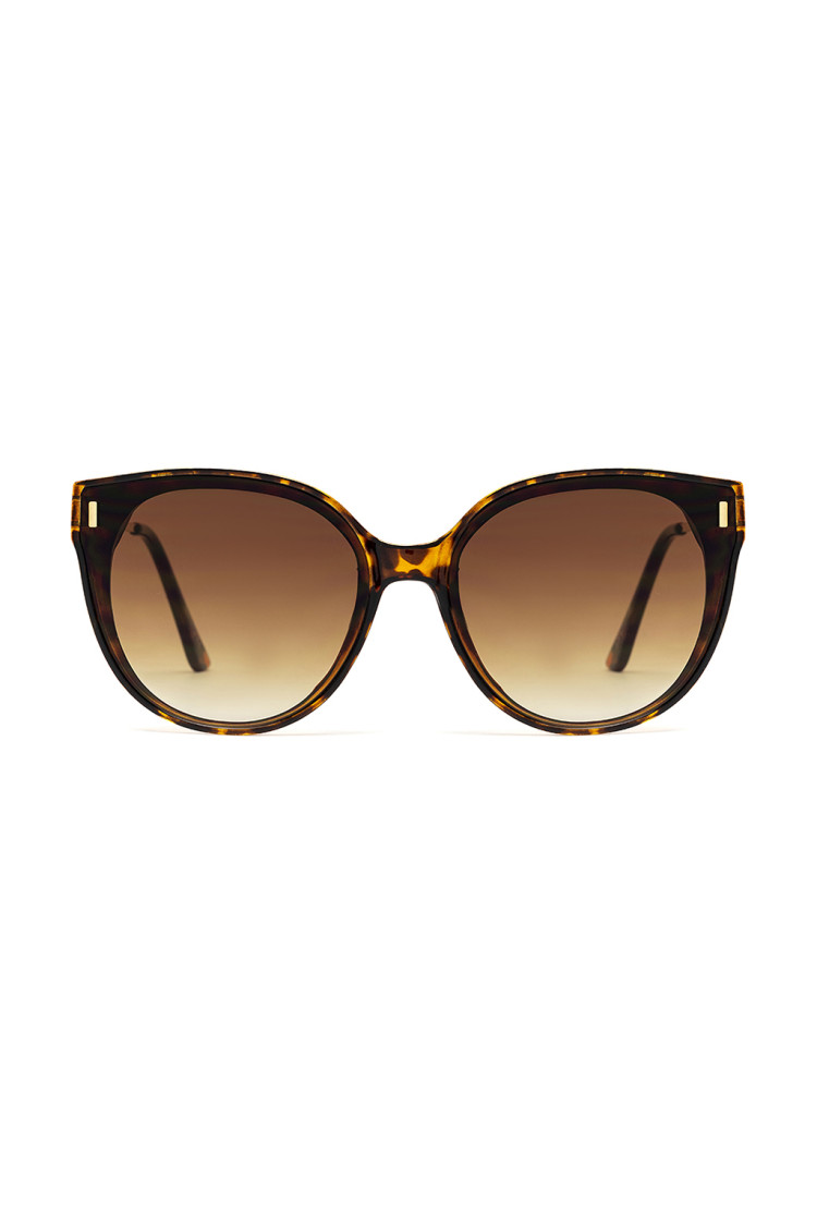 Okulary przeciwsłoneczne 