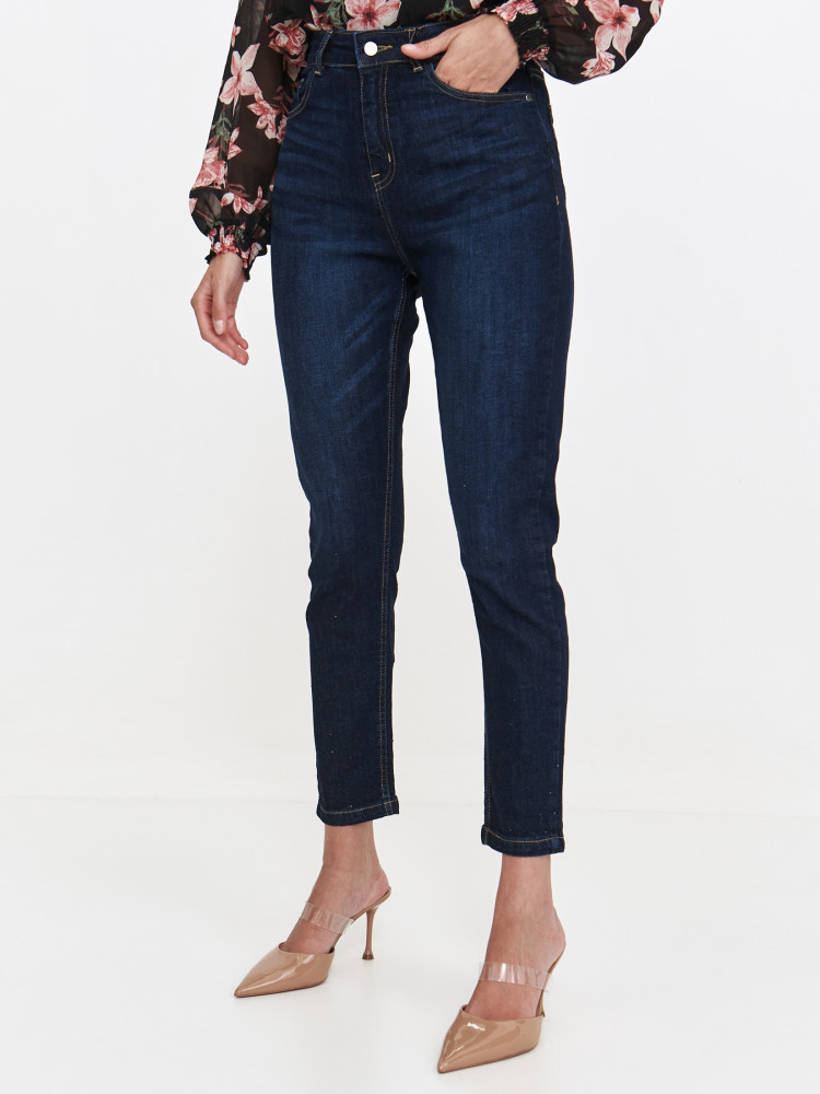 Jeansowe spodnie damskie