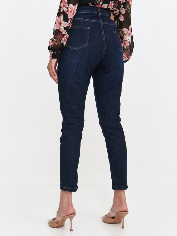 Jeansowe spodnie damskie