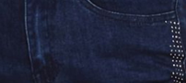 Spodnie jeansowe z aplikacją Spodnie jeansowe z aplikacją