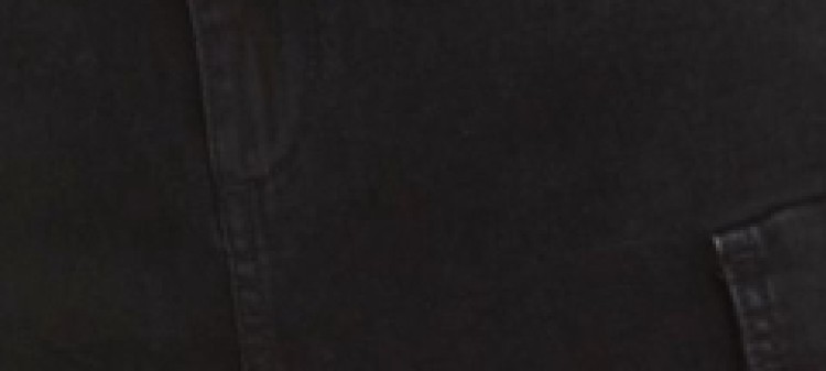 Spodnie denimowe cargo