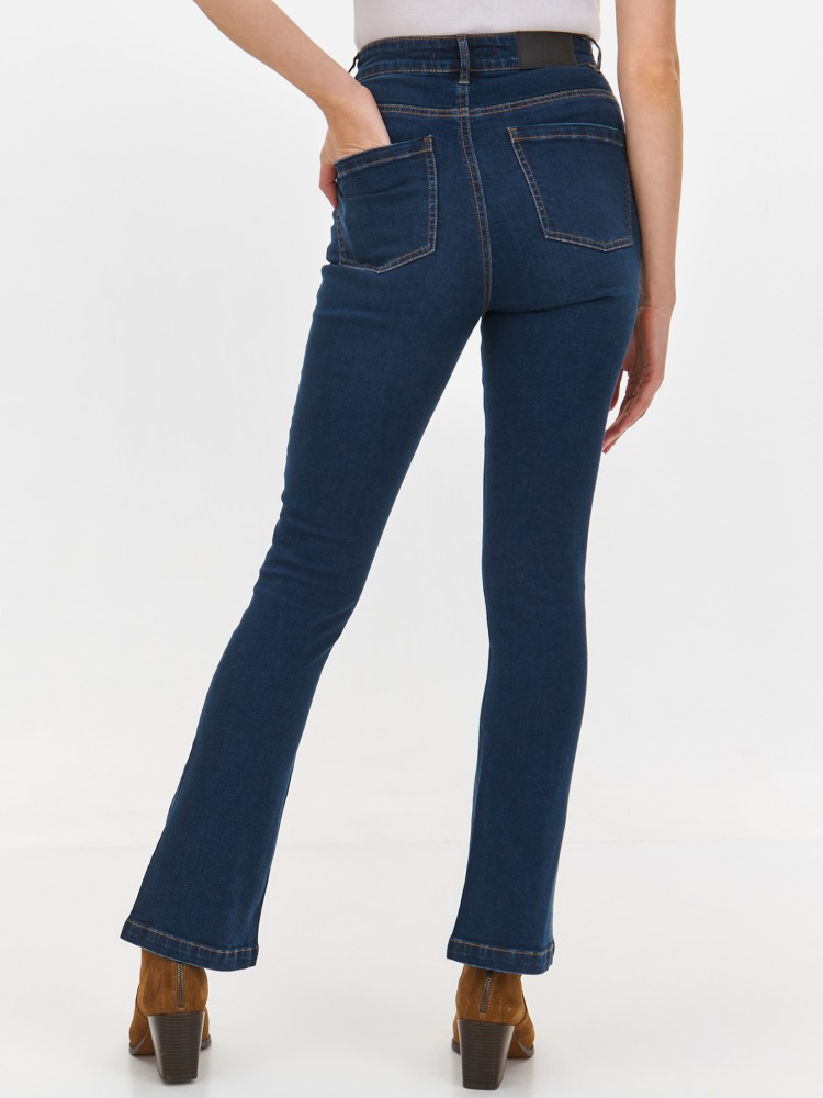 Spodnie jeansowe damskie Spodnie jeansowe damskie