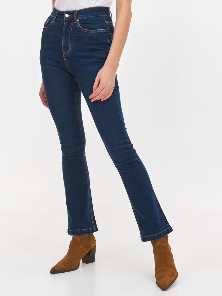 Spodnie jeansowe damskie Spodnie jeansowe damskie