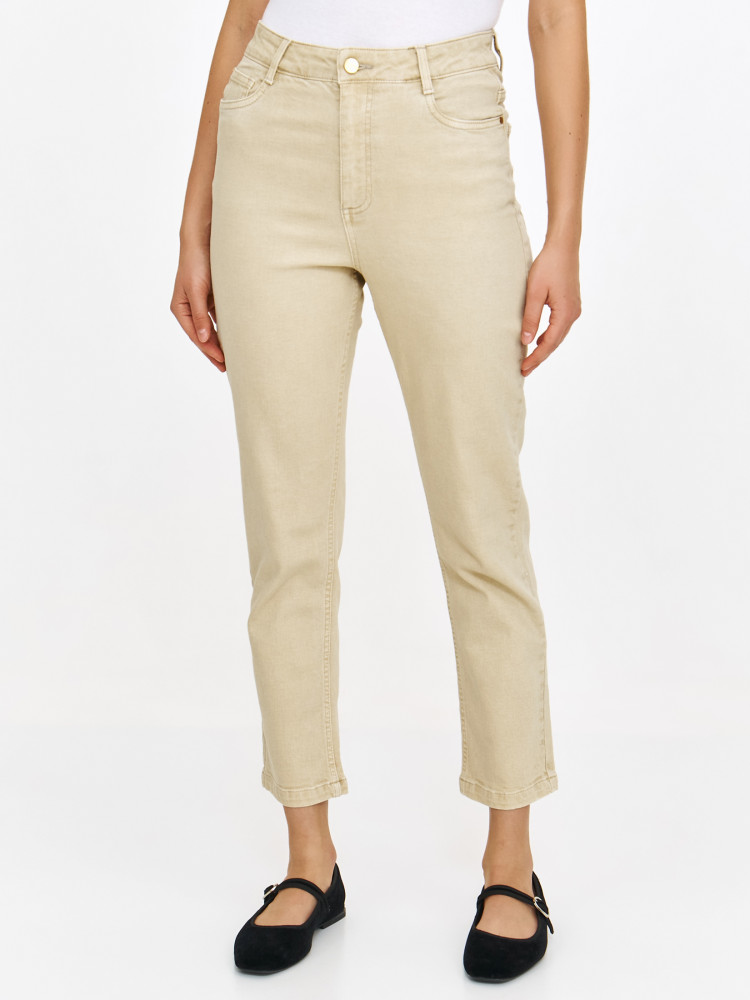 Beżowe spodnie typu skinny  Beżowe spodnie typu skinny