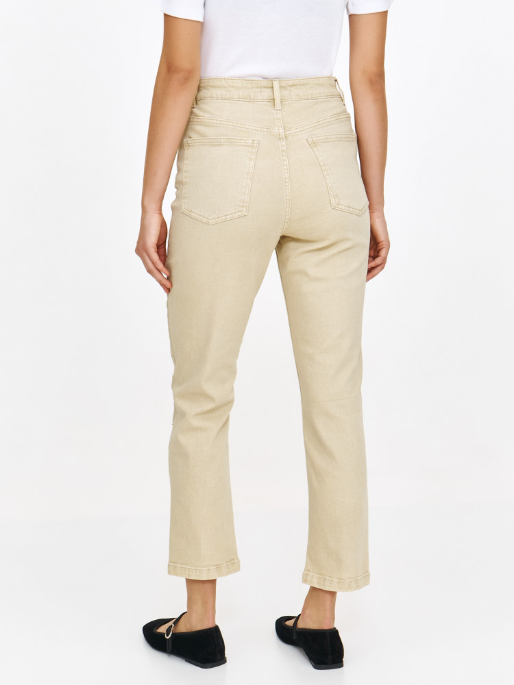 Beżowe spodnie typu skinny  Beżowe spodnie typu skinny