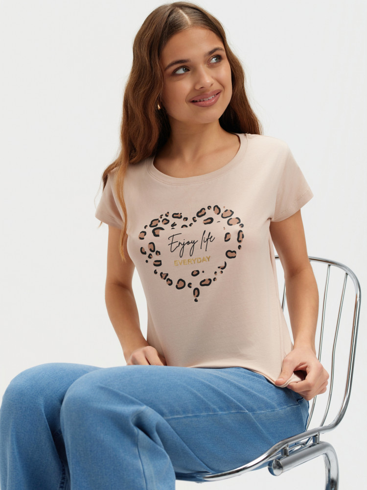 Beżowy top z akcentem animal 