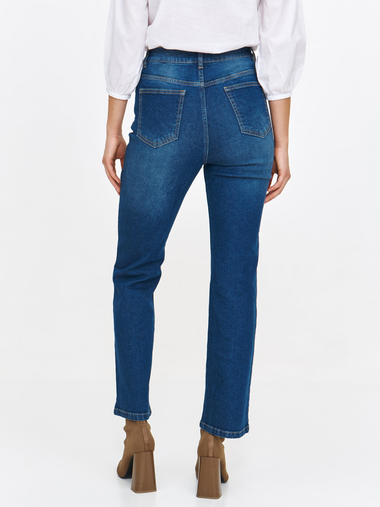 Spodnie jeansowe typu skinny 