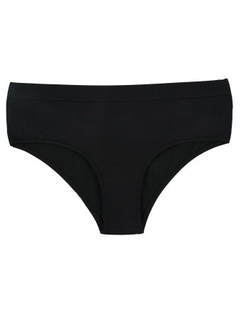 Kostium kąpielowy dół