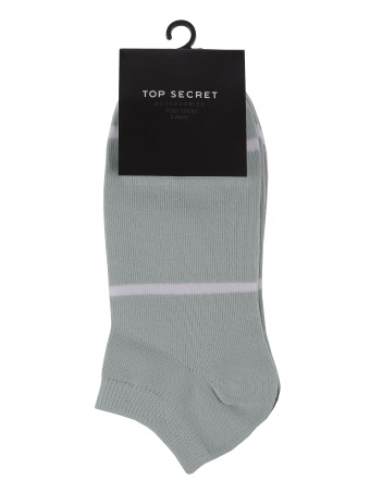 SKARPETKI DAMSKIE DWUPAK