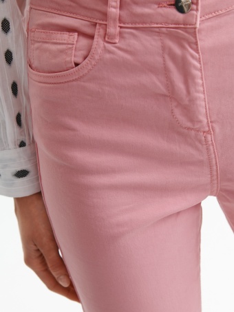 Spodnie jeansowe skinny