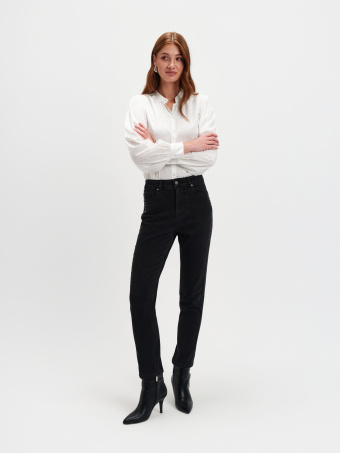 Czarne jeansy typu skinny 