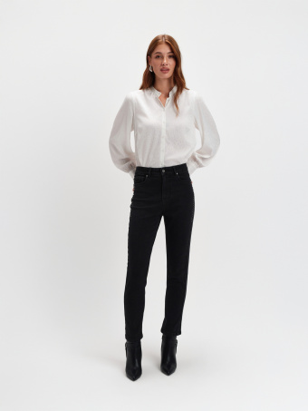 Czarne jeansy typu skinny 