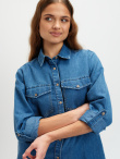 Koszula jeansowa 