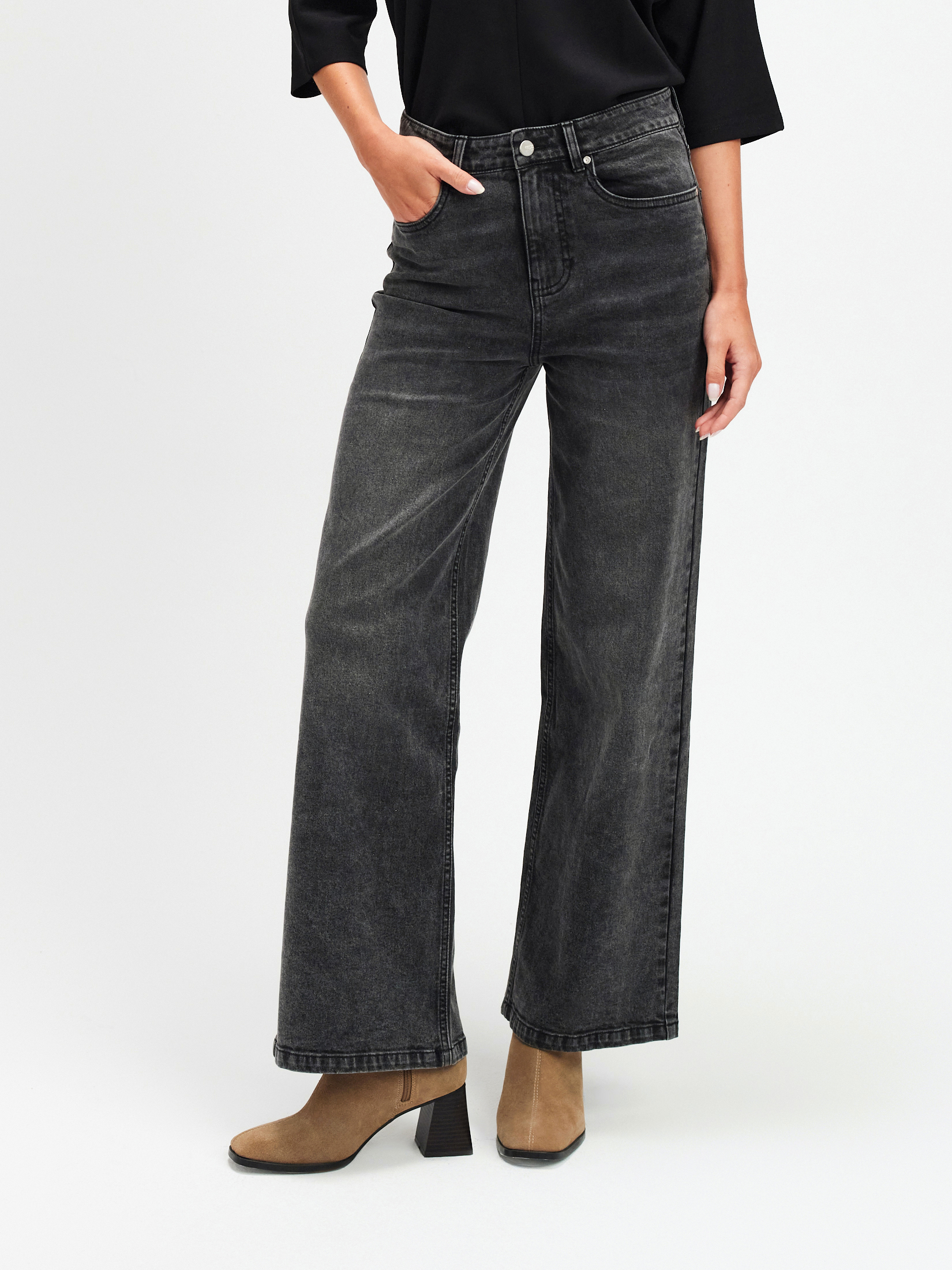 Ciemnoszare jeansy wide leg 
